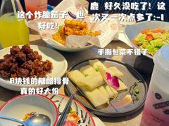 -新白鹿餐厅(金鹰新街口店)