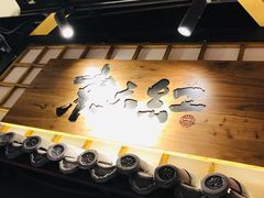 门面-京天红炸糕(天通苑华联店)
