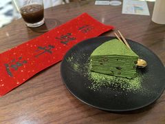 -一尺花园(安和花园店)