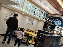 -鴻瑞興面馆(保利时光里店)