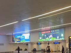 -南宁吴圩国际机场-T2航站楼