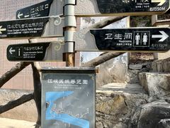 -白帝城·瞿塘峡景区