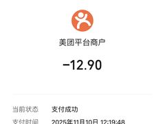 -汉堡王(上海缤谷一期店)