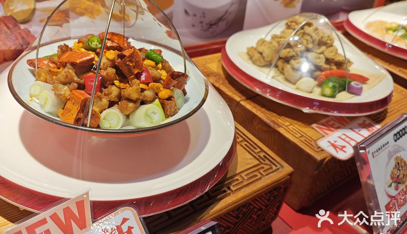 谁懂，下了飞机️就直奔这家店 这家店名字很吸引人