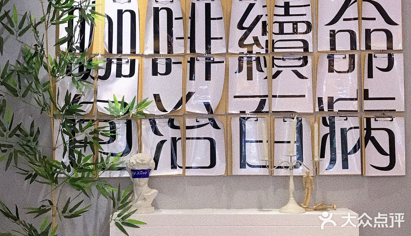 邓州探店｜如果喜欢有颜色 那么一定是蓝色