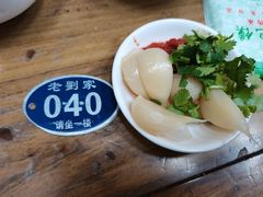 -老刘家泡馍(钟楼广济街店)