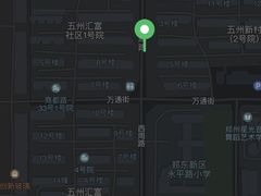 -洛阳东关牛肉汤(总店)