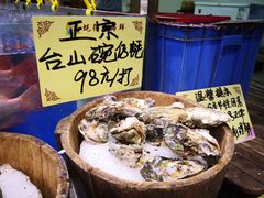 -蚝得喜海鲜(东城店)
