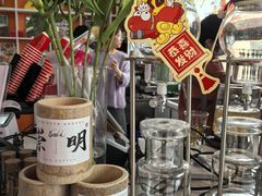 -seeu coffee(江滩店)