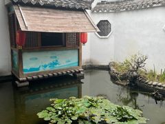 -膳和缘炒鸡店(南门路店)