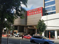 -广州白马服装市场