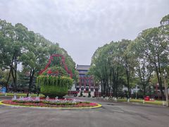 -四川大学(望江校区)