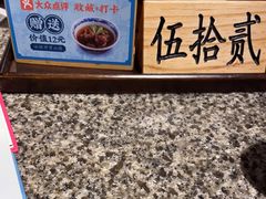 -南京大牌档(人民广场店)