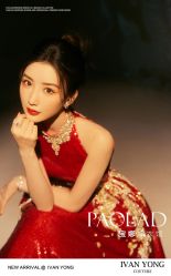 -南京宝娜嫁衣婚纱礼服馆(中央路店)