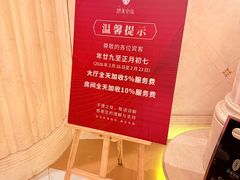 -侨美食家·41年地道粤菜(恒福路店)