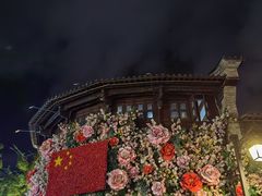 -南屏步行街