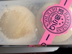 -来噻布布 Lets BUBU