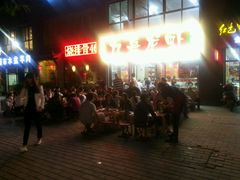 android_upload_pic-九喜龙虾(凤城六路直营店)
