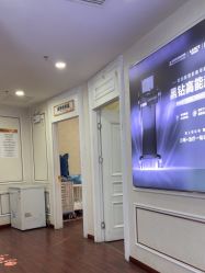 -武汉五洲整形外科医院