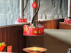 -山之屋炭火烧肉·生啤畅饮(大朗万科中央公园店)