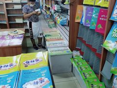 -方庄书店(通润商务会馆店)