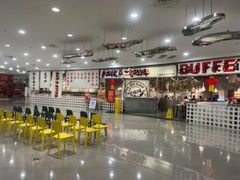 -言玖鲜火锅串串披萨自助(益田假日店)