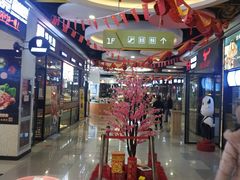 -天阳亲子广场(钱江新城店)