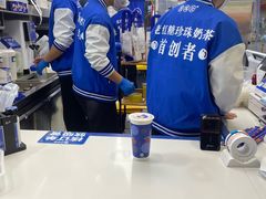 -煲珠公·老红糖珍珠奶茶(长宁龙之梦店)