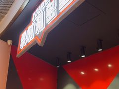 -Xcape异时刻密室逃脱魔法互动(瑞虹天地太阳宫店)