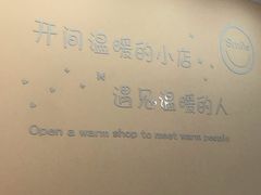 -Tomado绿色烘焙(大尧三路店)