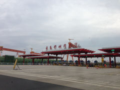 黄岛收费口-胶州湾海底隧道