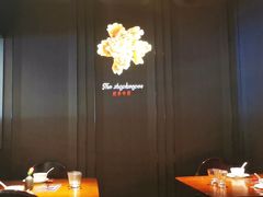 大堂-掌柜的店·河南菜(世茂店)
