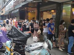 -吴山烤禽 (吴山路店)