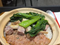 -华记煲仔华·煲仔饭(三元里万科里店)