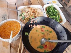 -Doo Dee Thai Food(Issan/Isaan/Esan)