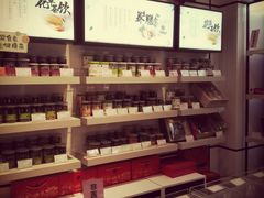 -北京同仁堂(西大街店)