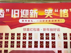 -美可普口腔医院(东街分店)
