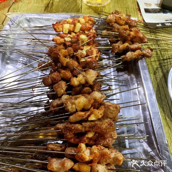 民族烧烤龙虾烤鱼(东八店)