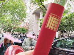 -安福路