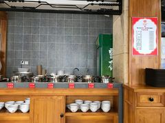 -盛宝粥店(建设街店)