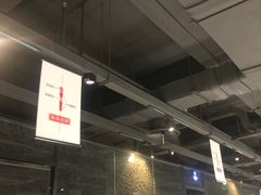-很久以前羊肉串(中山公园店)