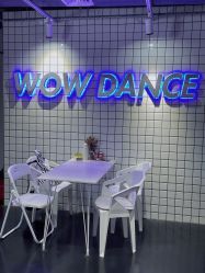 -wow舞蹈培训