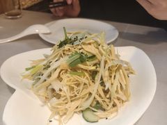 鲜拌豆黄金-马凯餐厅(长椿街店)
