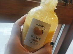 杨枝甘露-侘寂甜品(自取店)