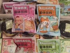 -猫的天空之城概念书店(印象城购物中心店)