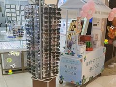 -青岛亨得利眼镜(城阳家佳源店)