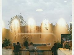 -五峰书院(南洋泾路店)