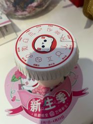 -咪咪专业脱毛连锁机构