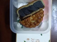 玫瑰豆沙月饼-长发西饼(临顿路店)