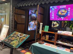 -云海肴·汽锅鸡·云南菜(美罗城店)